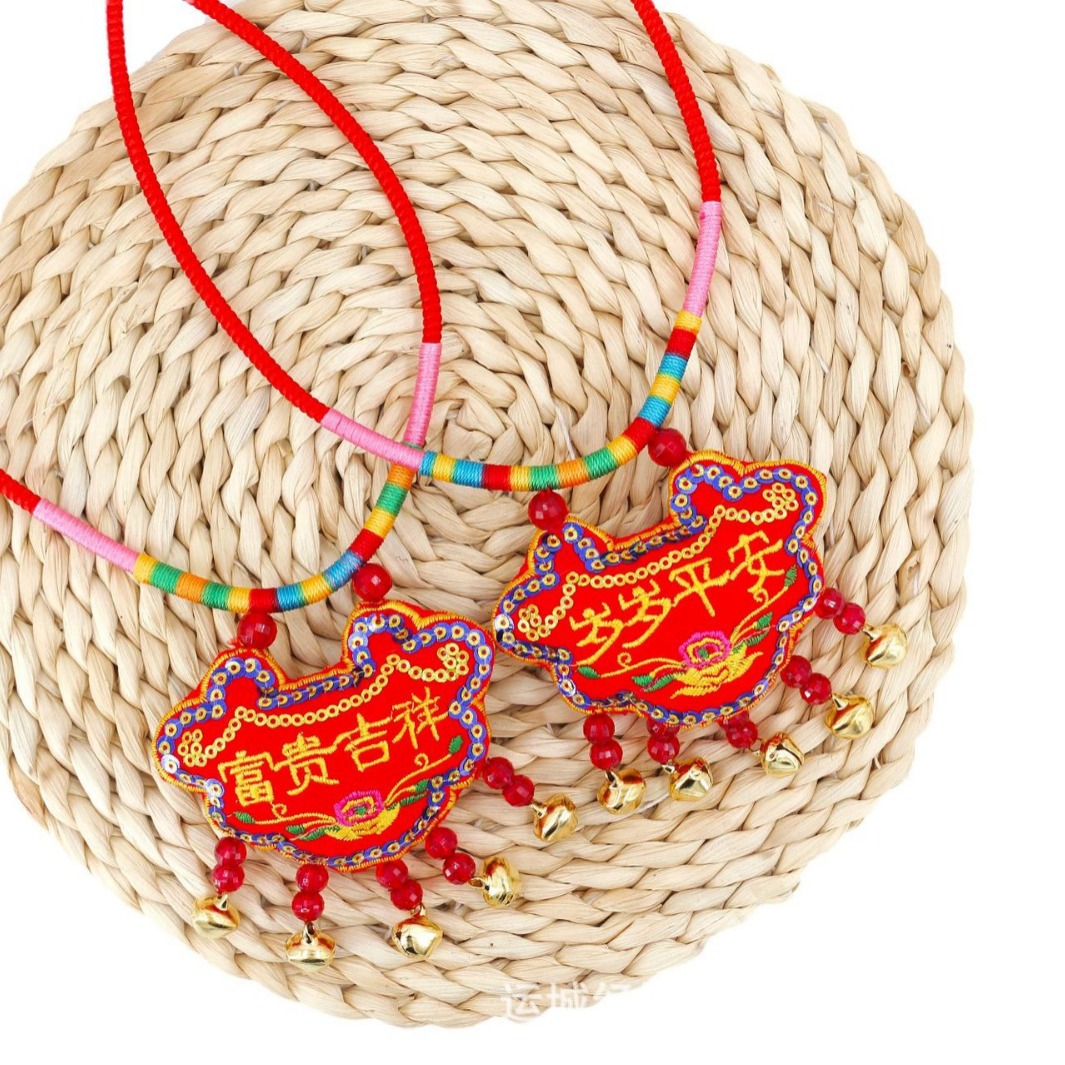 New Embroidered Color Rope Fabric Children's Collar Hanging Ornaments Long Life Lock Baby One-year-old Accessories Photo Trinkets