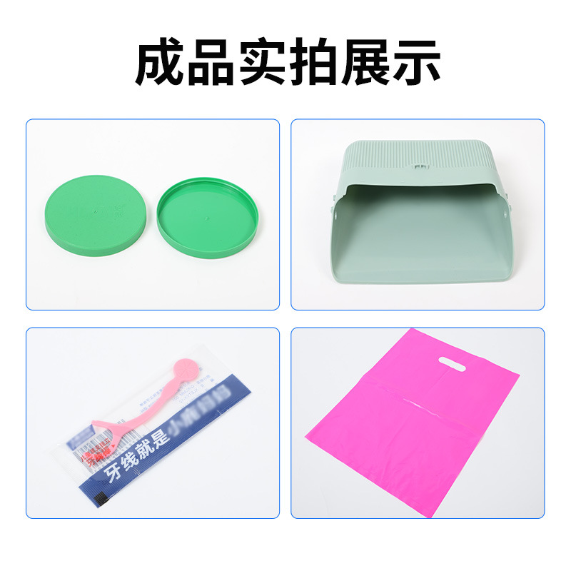 Supports Customized Color Masterbatch for Thermal Imaging Pp Sheet Raw Materials, Pe Color Masterbatch, Color Powder, High-Transparency Lens Surface Extrusion Blown Film