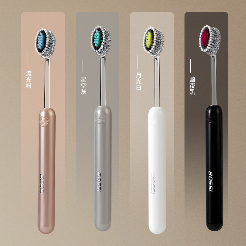 Light Luxury Mountain-Shaped Toothbrush Olive Head Spiral Elastic Soft Bristles High-End Gum Protection Toothbrush Household High-Value Couple Toothbrush