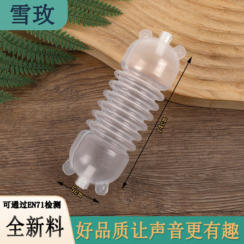 Doll Internal Sound Device Stress Relief Bb Called DIY Doll Toy Accessory Air Bag Squeeze Called Bubble Called Squeeze Fun