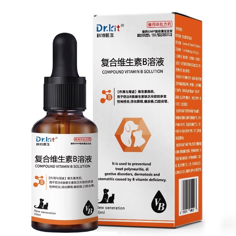 Cote Pet Vitamin B Complex Oral Liquid Vitamin Nutritional Solution for Cats and Dogs