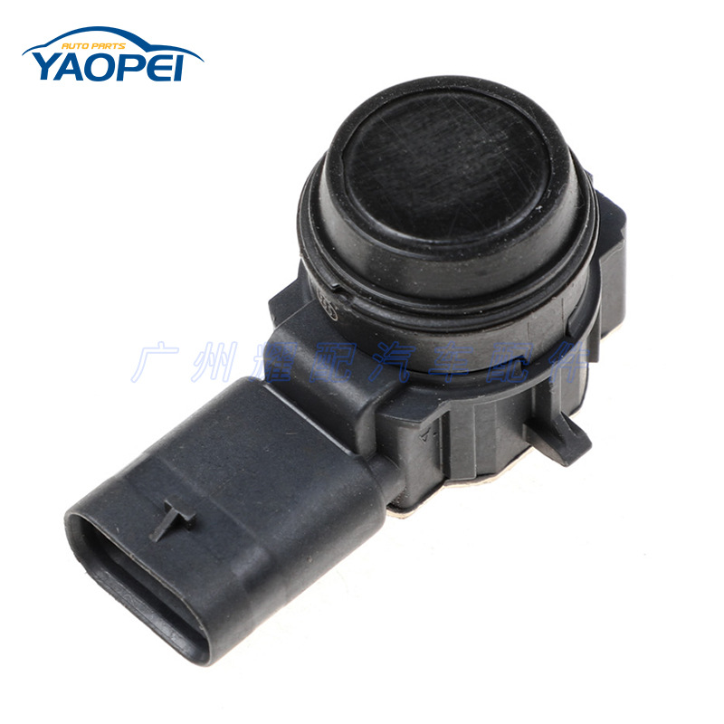Applicable to Volkswagen Tiguan reversing radar probe PDC parking sensor 3Q0919275B 3Q0919275