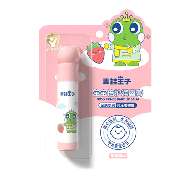 Frog Prince Children's Lip Balm Moisturizing Lipstick Hydrating Anti-dry Four Seasons Student Baby Infant Doodle Lips