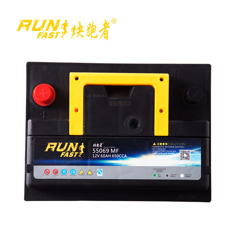 Maintenance-free car battery wholesale factory direct supply 12V60AH car starter battery lead-acid battery 55069
