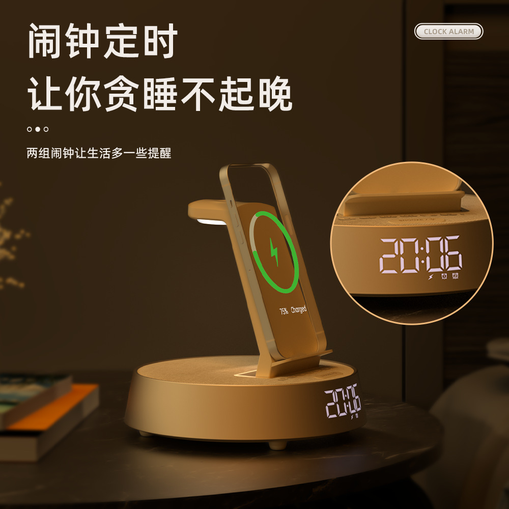 2025 New Five-In-One Bluetooth Speaker Mobile Phone Charging Watch Charging All-In-One Multi-Function Wireless Charging