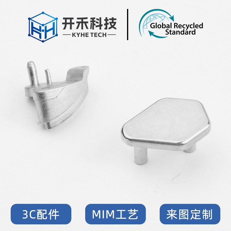 Услуга 3D-печати из титаново-сплавного материала, индивидуальная обработка, аксессуары для косметических инструментов, промышленный класс