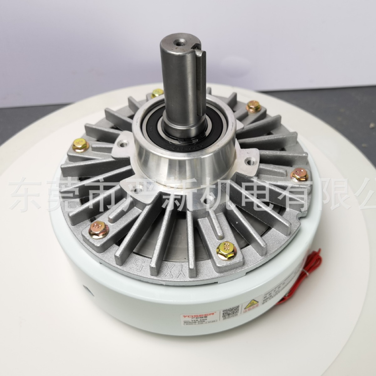 Ysb-2.5Kg Single-Axis Magnetic Powder Brake, Magnetic Powder Brake Device, Wire and Cable Equipment, Direct Supply from the Manufacturer