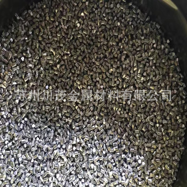Customized Sb Antimony Particles Purity 99.65% Processed Antimony Particles 0-10mm Antimony Ingot High Purity Processing Scientific Research Experiment