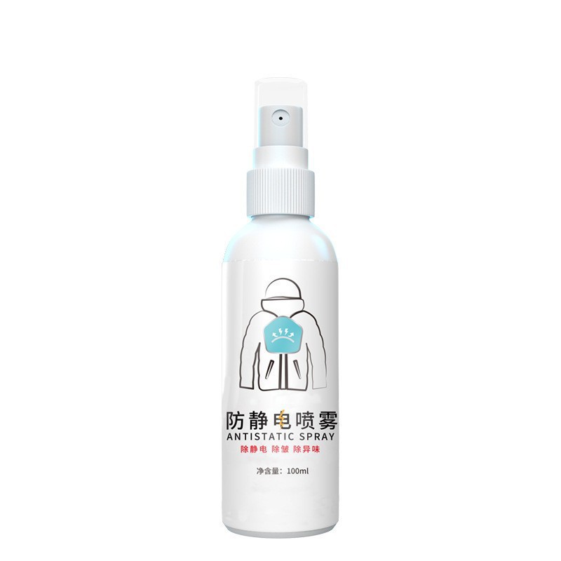 Anti-Static Spray for Clothes, Hair, and Garments, Removes Static Electricity, Long-Lasting Fragrance, Anti-Wrinkle and Smoothing Agent for Sweaters