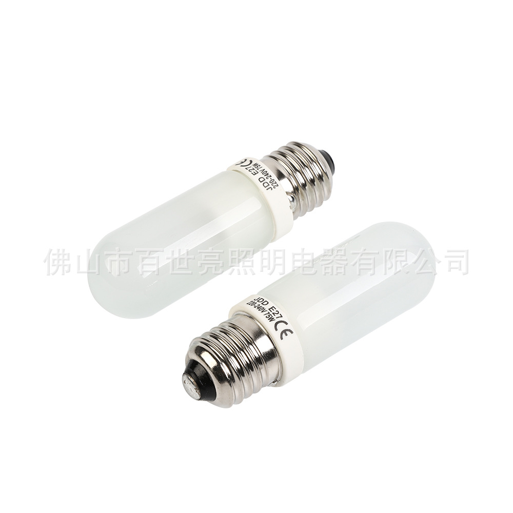 Halogen Bulb E27 Jdd 75W Photography Bulb Halogen Modeling Lamp
