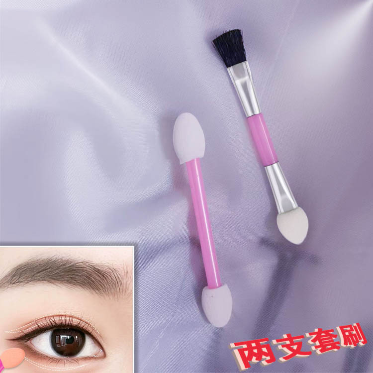 Флуоресцентные розовые два набора ватных палочек для теней, кисточка для теней, порошковая палочка, белая ватная кисть, два набора кистей, многофункциональная