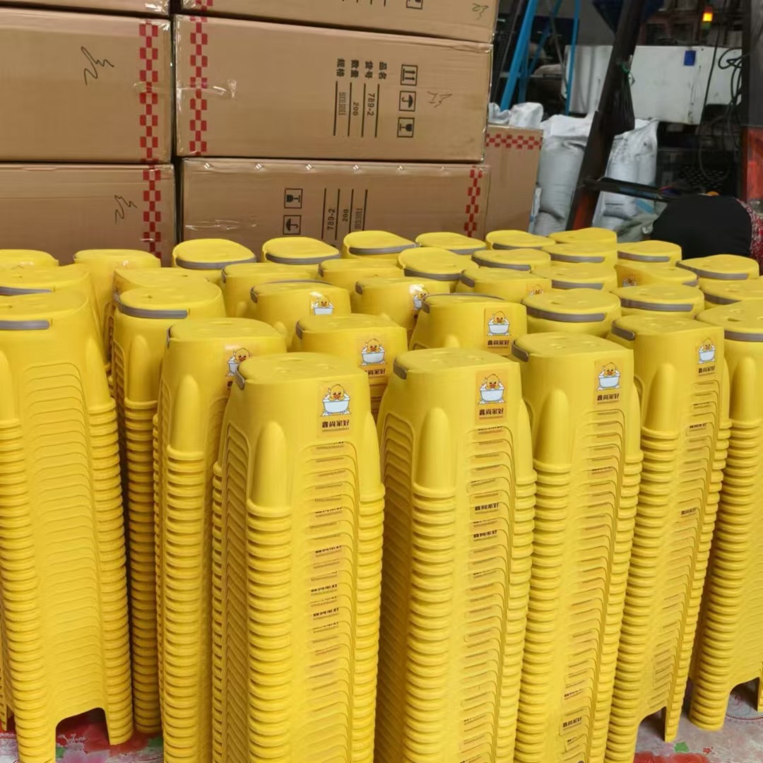 Yellow Duck Plastic Stool Children's Portable Board Stool Living Room Household Shoe Changing Small Stool Advertising Printing Bathroom Stool