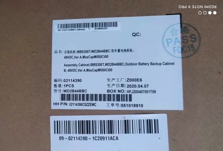 Outdoor Battery Cabinet Ibbs300T New Original Packaging Default Item