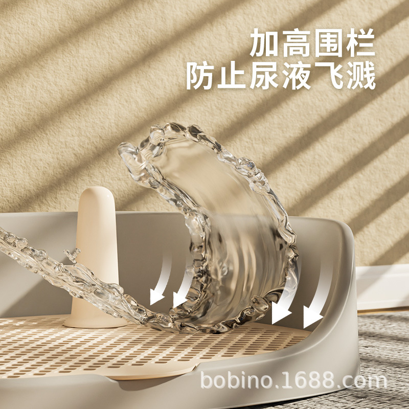 Factory Direct Sales Anti-Trampling Dog Toilet Pet Toilet for Small and Medium-Sized Dogs, Splash-Proof, Easy to Clean, Comes with a Stand