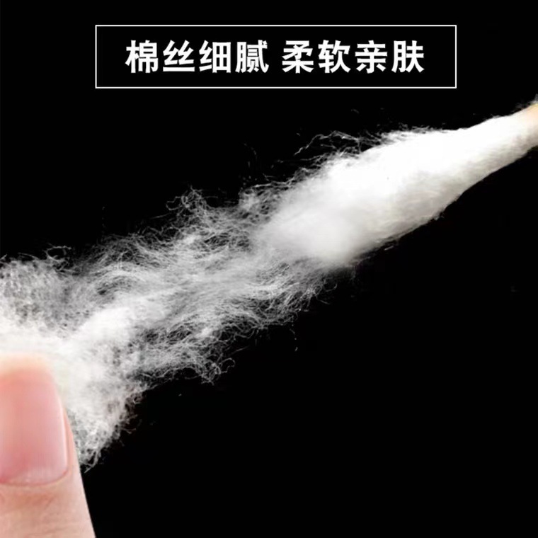 Medical disposable sterile cotton swab hospital Big Head gynecological wound disinfection single head cotton swab beauty salon makeup cotton swab