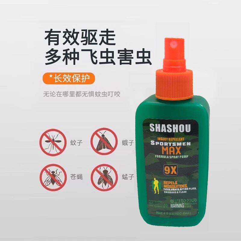 Outdoor Fishing Mosquito Repellent Liquid, Adult Mountaineering Camping Style Anti-Mosquito Spray, Mosquito Repellent Toilet Water, Fresh Anti-Mosquito Liquid