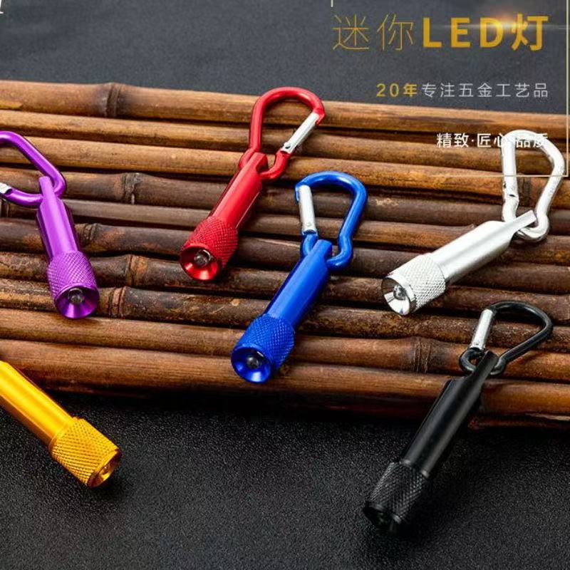 Мини фонарь с индивидуальным логотипом, карабин, мини мощный светодиодный фонарь, оптовая продажа