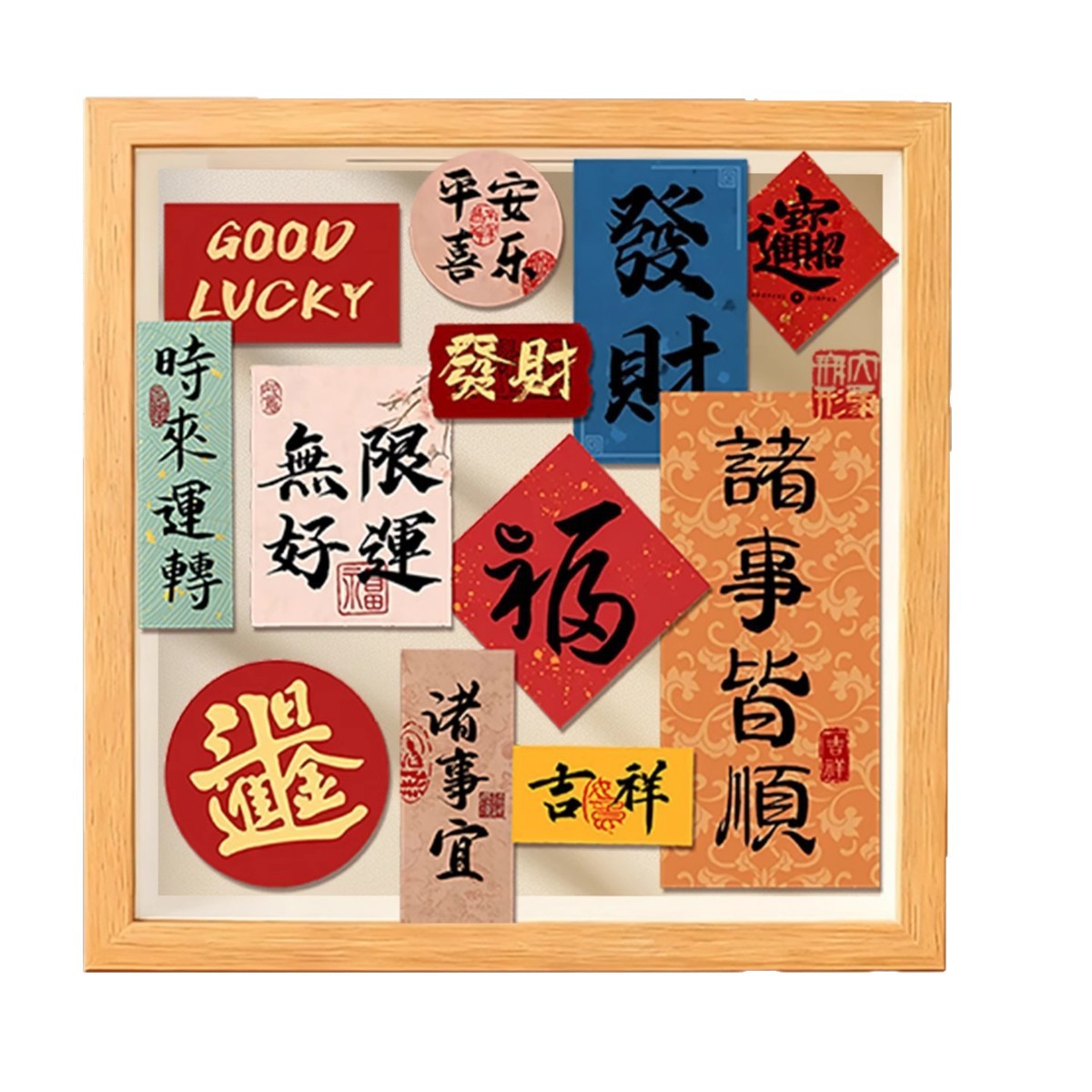 Peace and Joy Piggy Bank Photo Frame Coin Storage Box Coin Holder Display Ornament Entryway Cabinet