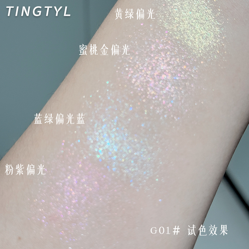 Tingtyl Luminous Phantom Four-Color Eyeshadow Pearlescent Flash Chameleon Polarized Clear Cowherd Eye Brightening~