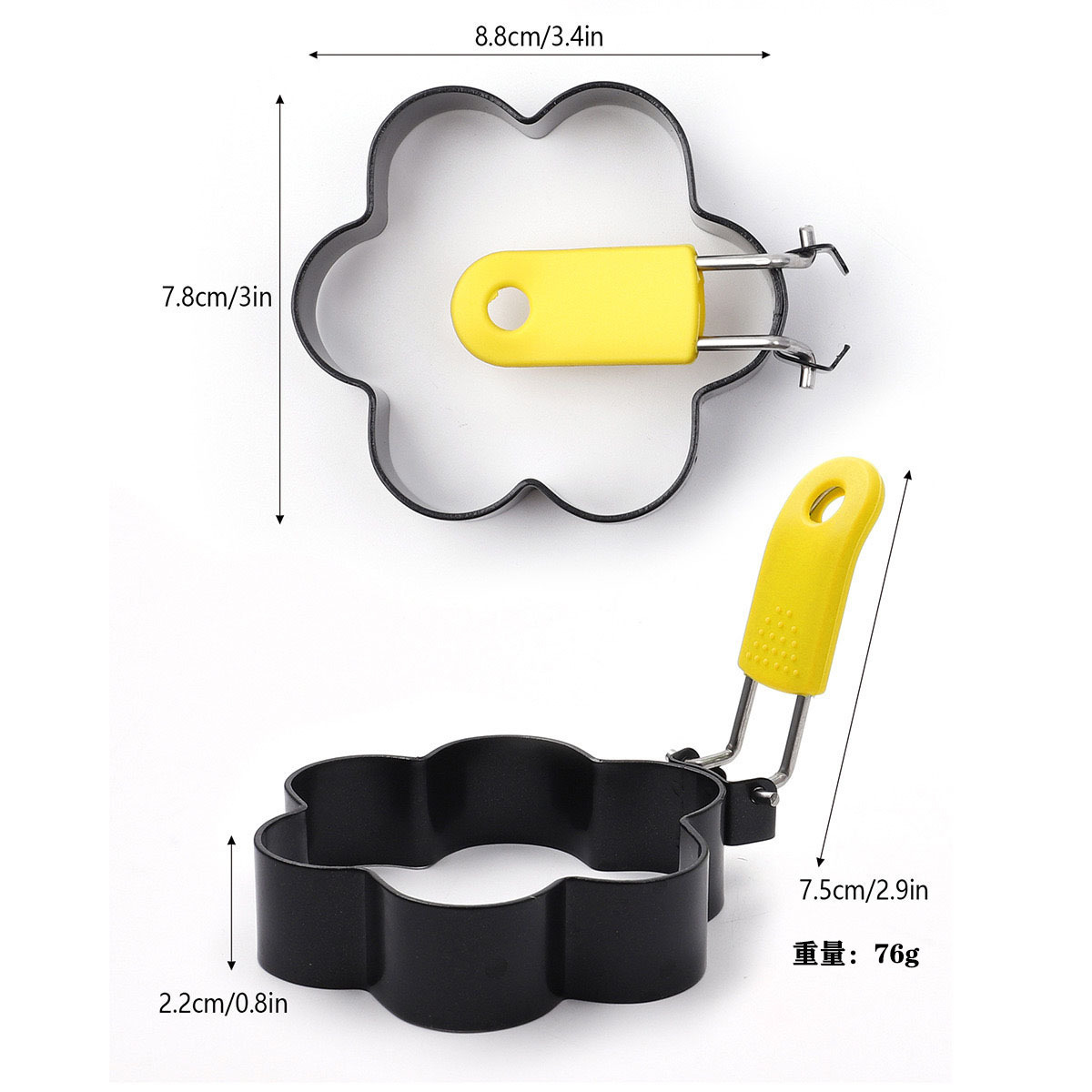 Multi-style non-stick egg omelette mold DIY model egg omelette love five-pointed star poached egg patty omelette ring