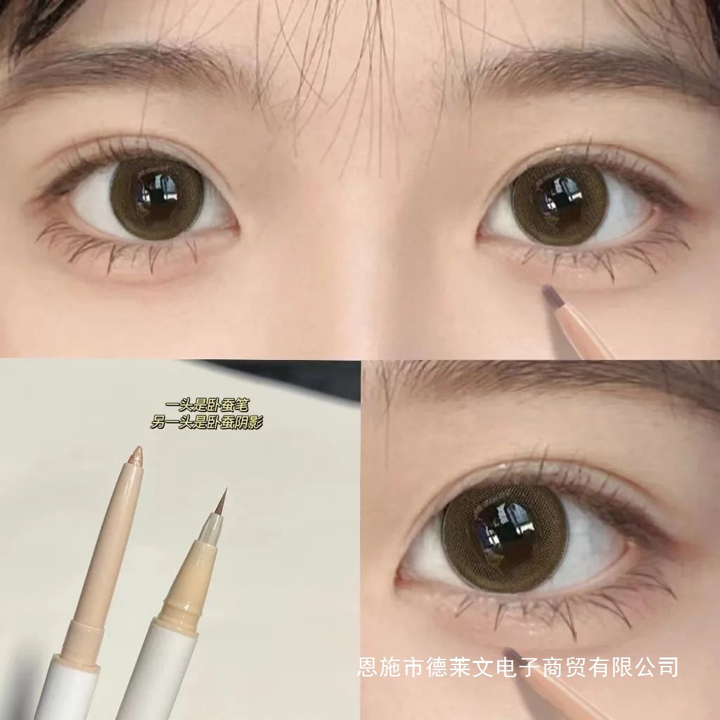 Яркий карандаш для нижних век, два в одном, водостойкий, потоотталкивающий, не размазывается, ультратонкий жидкий карандаш для теней