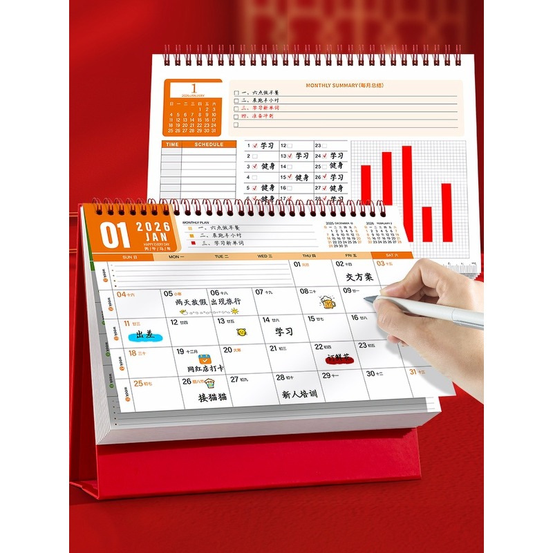Customized Desk Calendar for the Year of the Horse 2026, Customized Wall Calendar, Customized Advertising Desk Calendar, Customizable with Printable Logo