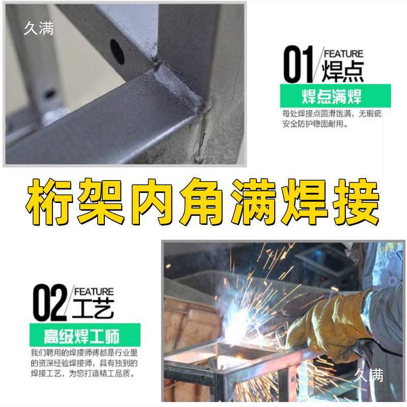 20cm Square Tube Truss Wholesale Advertising Background Bracket Steel Shelf Galvanized Wedding Flight Quilted Line Stand