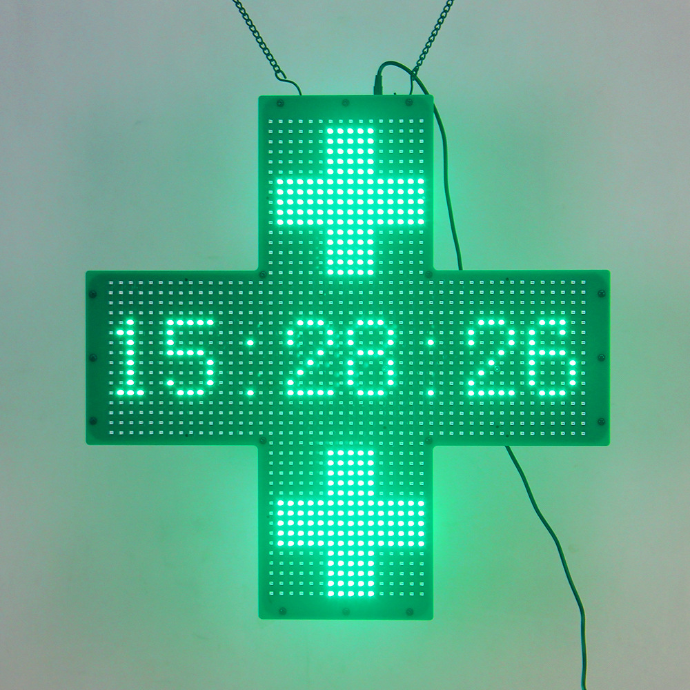 Редактируемый WIFI крестовой экран 48 см, простой крест, внутренний LED экран для западной аптеки