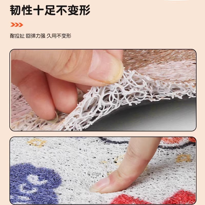 Table Bell Butterfly Foot Pad Super 6 Electric Vehicle Special Foot Pad Waterproof Non-Slip Two-Wheel Motor Seat Cover Foot Pad Pad