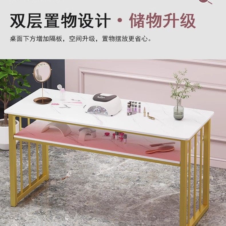 Ins Style Popular Nail Salon Special Price Economical Manicure Table and Chair Set Japanese Simple Double Manicure Table