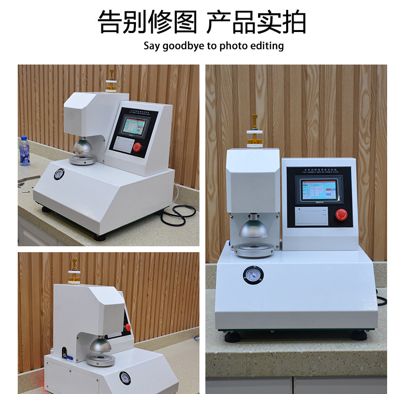 Automatic Tear Resistance Testing Machine Cardboard Tear Resistance Detector Leather Cloth Corrugated Paper Tear Strength Tester