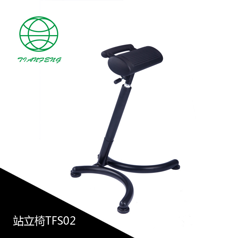 Dongguan workshop standing chair production line workshop working Chair anti-fatigue auxiliary work chair