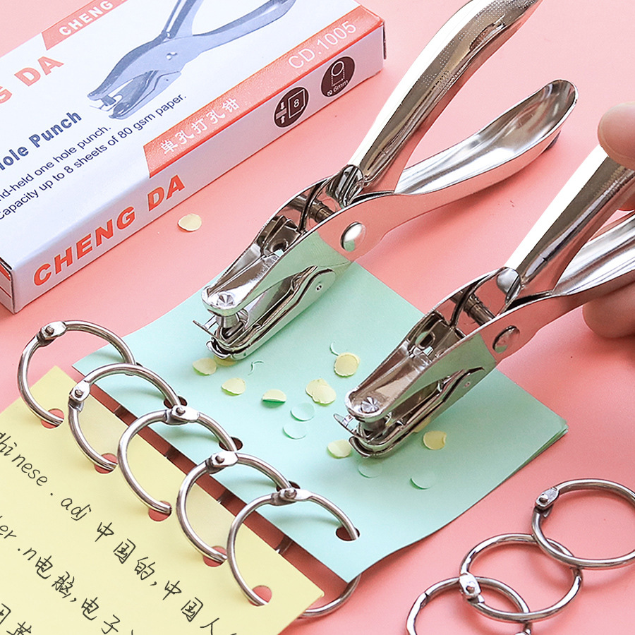 Дырокол круглый для бумаги, маленький дырокол для карт, канцелярский, для брошюровки, ручной