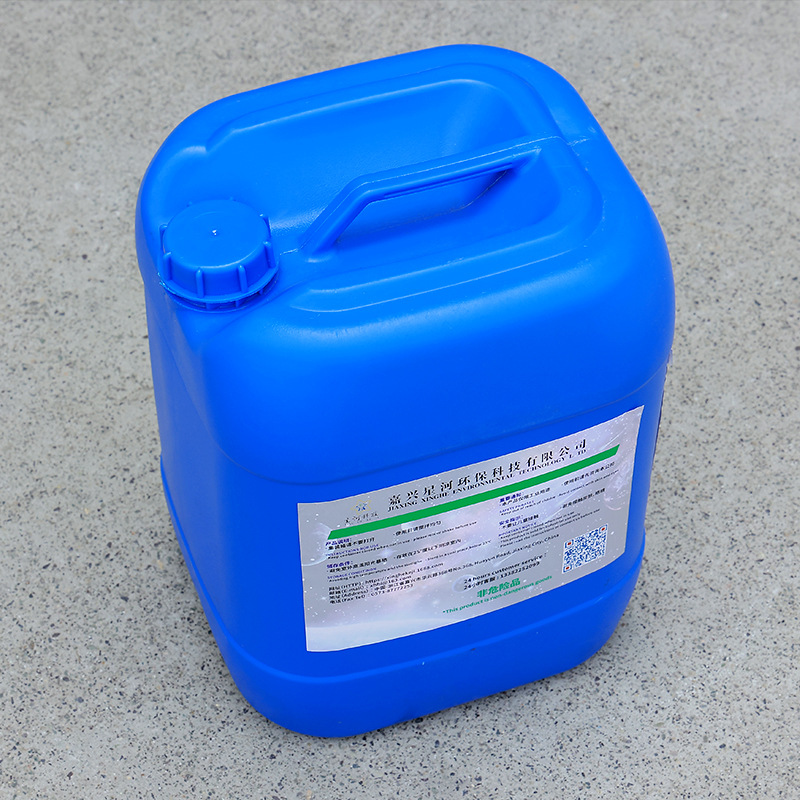 Fluffy and plump textile hydrophilic softener hydrophilic strong fluffy softener-1082XH