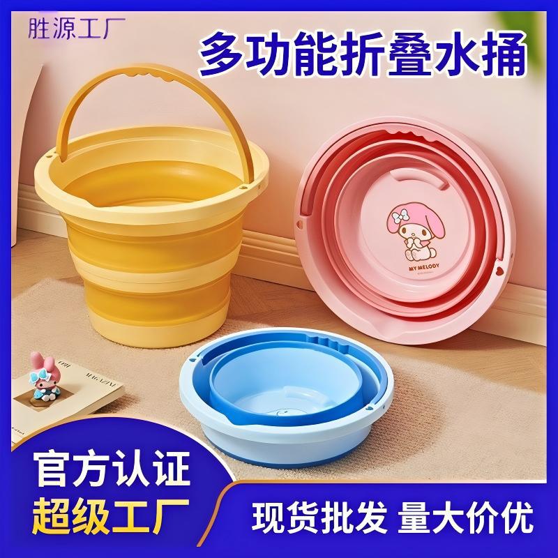 Обработка и индивидуализация больших складных портативных ведер для кемпинга для рыбалки Ведро для мойки автомобиля Ведро для воды и пищи для питомцев