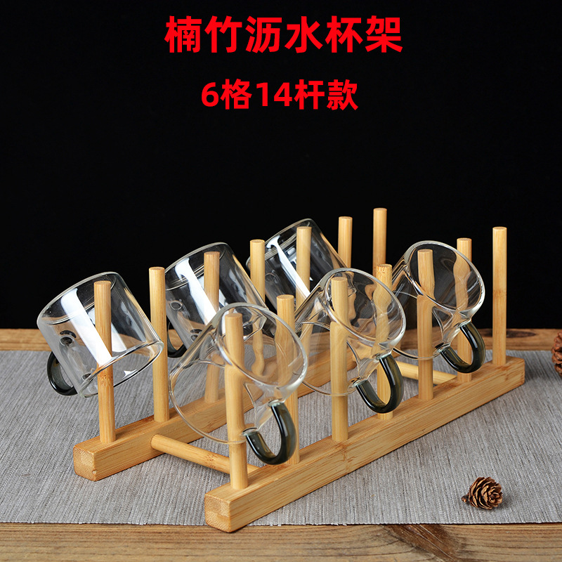 Bamboo Cup Holder Creative Drain Cup Holder Simple Storage Rack Home Kitchen Storage Water Cup Holder