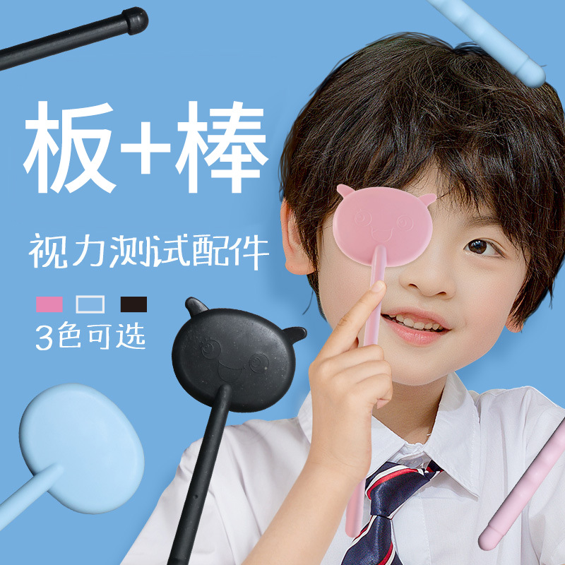 Световая таблица для проверки зрения с указкой