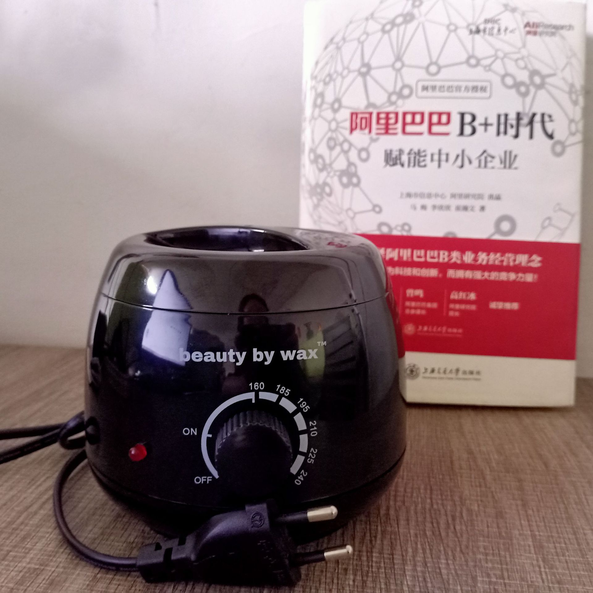 Factory Direct Supply 250ml Mini Wax Melting Machine Hot Wax Machine Hair Removal Wax Machine Small Wax Therapy Pot Beeswax Bean Heater