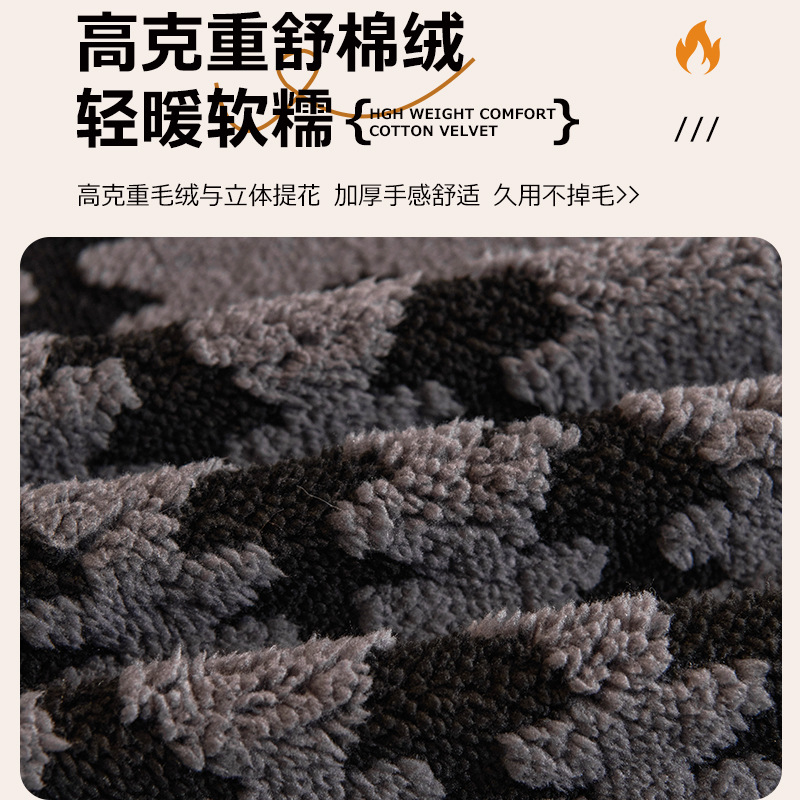 Autumn and Winter Sofa Cover Towel Light Luxury Cover Cloth 2025 New Four Seasons Universal Full Cover Sofa Cushion Blanket Non-slip Sofa Cover