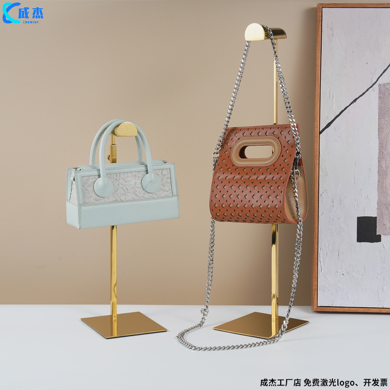 Cross-border Source Stainless Steel Display Hanging Bag Display Rack Women's Bag Rack Support Bag Rack Floor Adjustable Bag Rack
