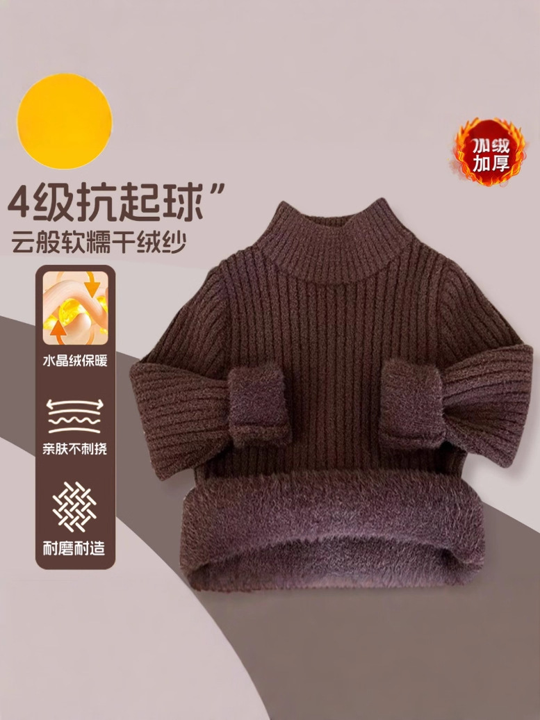 2025 Autumn and Winter New Kidsren's Clothing Kidsren's Korean Style Half Turtleneck Fleece-Lined Thickeneded Knitwears for Boys and Girls Versatile Knitwears