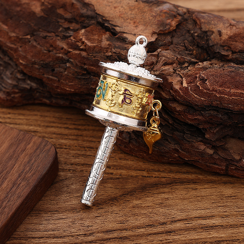 Xizang Alloy Dripping Six-Character Mantra Hand-Cranked Sutra Pendant Ethnic Style Pendant Keychain Wholesale Crafts