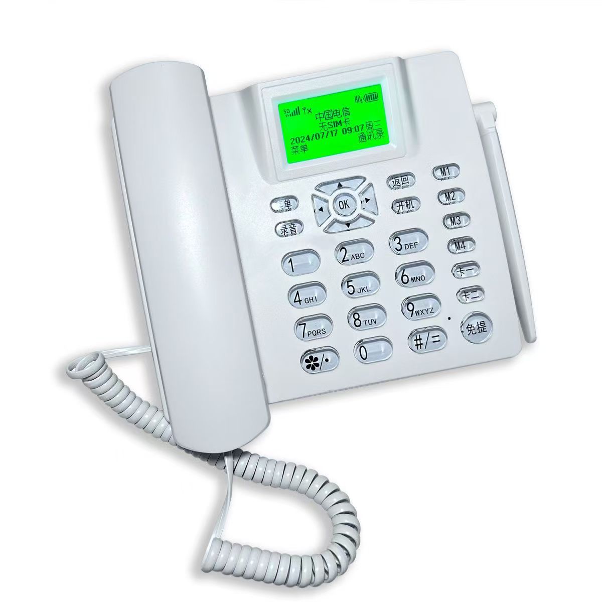 4g Full-Network Volte Landline Phone with Sim Card Support for 45g Mobile, Telecom, and Broadband High-Definition Calls