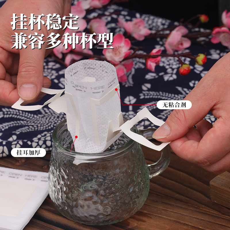Food Grade Coffee Filter Paper Hanging Ear Coffee Filter Bag Thickened Material Tea Filter Bag Disposable Hand Brewed Coffee Bag
