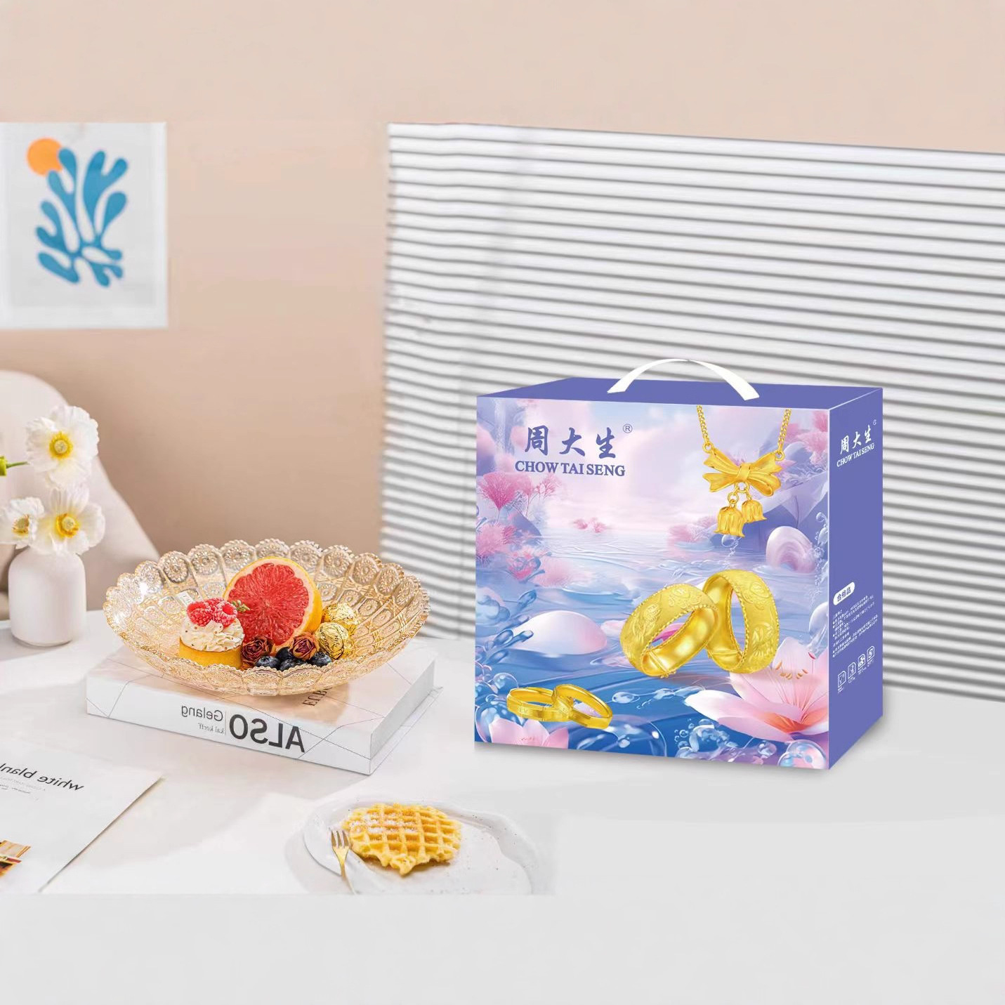 Jewelry Festive Gift Glass Fruit Plate Candy Dried Fruit Fruit Bucket Creative Living Room Glass Fruit Plate Fruit Basket Gift