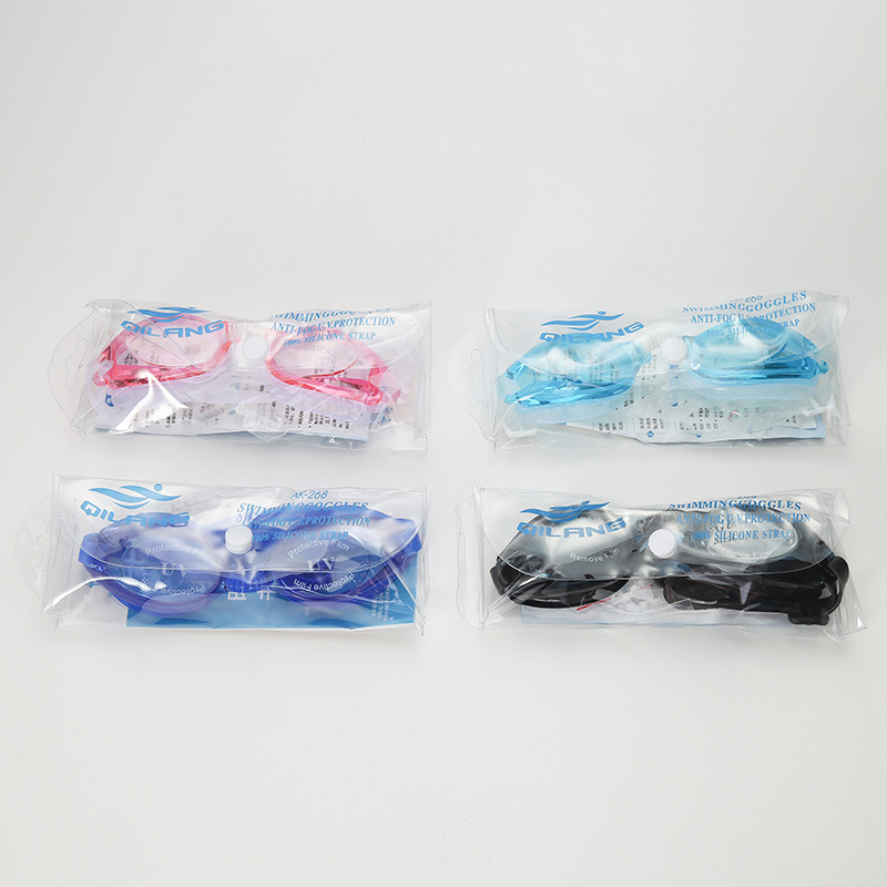 Qilang Swimming Goggles Wholesale Adult and Children Universal Boxed Bagged High-Definition Waterproof Flat Diving Glasses Cross-Border
