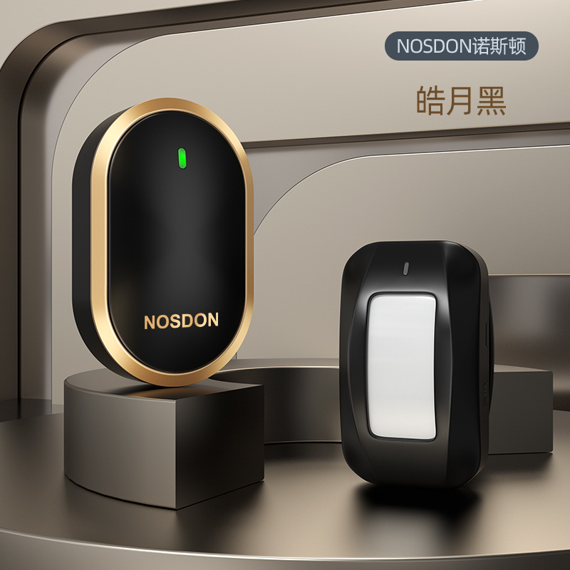 Welcome to Induction Doorbell Long-distance Shop Door Split Welcome Alarm Voice Prompter