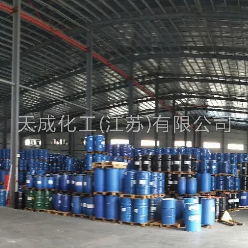 Phenyl Ether Ethoxybenzyl Ethyl Phenyl Ether Ethoxybenzyl Benzyl 103-73-1