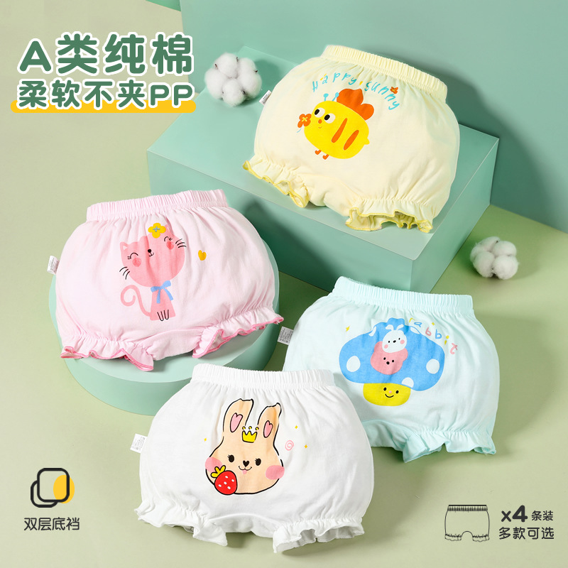 Children's Class a Underwear Boxer Briefs for Girls, Pure Cotton Baby Girl Bread Pants, Infant Boxer Briefs, Cartoon Shorts