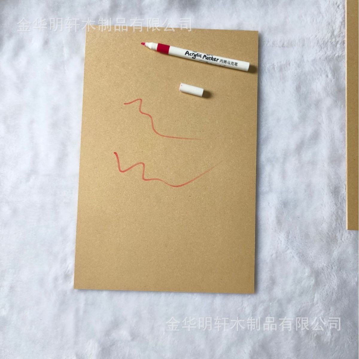 МДФ чертежная плита плита плотности детская DIY 2мм 3мм волокнистая плита Aosong плита